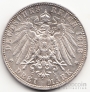 Германия 3 марки 1908 Саксония