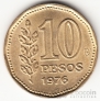 Аргентина 10 песо 1976-1978