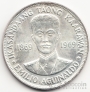 Филиппины 1 песо 1969 Эмилио Агуинальдо