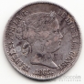 Испанские Филиппины 20 сентаво 1868