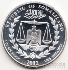 Сомалиленд 1000 шиллингов 2012 Год дракона