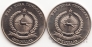 Западные Малые Зондские острова набор 2 монеты 1 доллар 2017 Бабочки