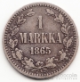 Финляндия 1 марка 1865