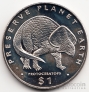 Либерия 1 доллар 1993 Динозавр - Протоцератопс