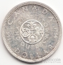 Канада 1 доллар 1964 Квебек