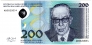 Босния и Герцеговина 200 марок 2022
