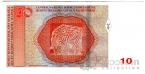 Босния и Герцеговина 10 марок 2019 (латиница)