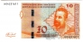 Босния и Герцеговина 10 марок 2019 (латиница)
