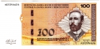Босния и Герцеговина 100 марок 2019 (кириллица)