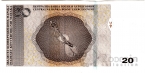 Босния и Герцеговина 20 марок 2019 (кириллица)