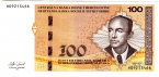 Босния и Герцеговина 100 марок 2019 (латиница)