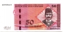 Босния и Герцеговина 50 марок 2019 (латиница)