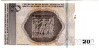 Босния и Герцеговина 20 марок 2019 (латиница)