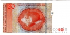 Босния и Герцеговина 10 марок 2019 (кириллица)