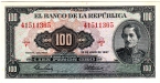 Колумбия 100 песо 1967