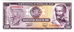 Перу 200 соль 1974