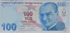 Турция 100 лир 2020