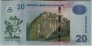 Суринам 20 долларов 2010
