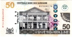 Суринам 50 долларов 2020
