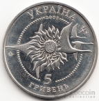 Украина 5 гривен 2003 Биплан АН-2 [2]