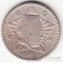 Непал 1 рупия 1954 [2]