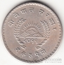 Непал 1 рупия 1954 [2]