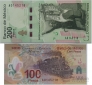 Мексика набор 100 и 200 песо 2010 с одинаковым номером - Столетие мексиканской революции и Двухсотлетие независимости