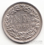 Швейцария 1/2 франка 1968