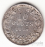 Нидерланды 10 центов 1903