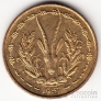Того 25 франков 1957