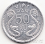 Южный Вьетнам 50 ксу 1953