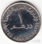 ОАЭ 1 дирхам 2003 35 лет банку Абу-Даби