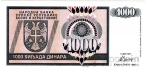    1000  1992 ( 2)