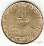 Территория Афар и Исса 20 франков 1975