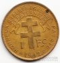 Французская Колониальная Африка - Экваториальная Африка 1 франк 1942