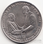 Куба 1 песо 1997 Визит Ф. Кастро в Ватикане [2]