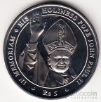 Сейшельские острова 5 рупий 2005 Иоанн Павeл II