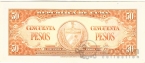 Куба 50 песо 1958 (B640849А)