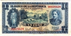 Колумбия 1 песо 1953