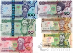 Туркменистан набор 6 банкнот 2020 25 лет вступления в ООН