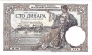 Югославия 100 динара 1929