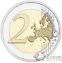 Эстония 2 евро 2022 Украина и Свобода