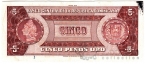 Доминиканская Респ. 5 песо 1975