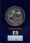 Великобритания 5 фунтов 2022 Правление Королевы Елизаветы II (карта)
