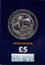 Великобритания 5 фунтов 2022 Правление Королевы Елизаветы II (карта)