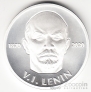 Чад 5000 франков 2020 В.И. Ленин