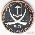   50  1970  ,  