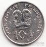 Французская Полинезия 10 франков 1991