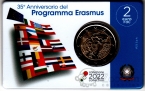  2  2022 35   Erasmus (, BU)