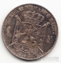 Бельгия 1 франк 1887 Belgen